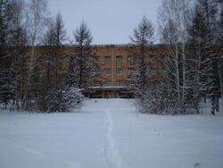 Sukachev Institute of Forest.JPG
