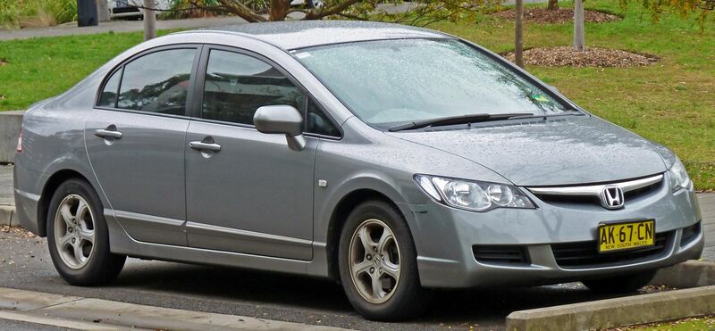 File:2006-2009 Honda Civic VTi-L sedan 01.jpg