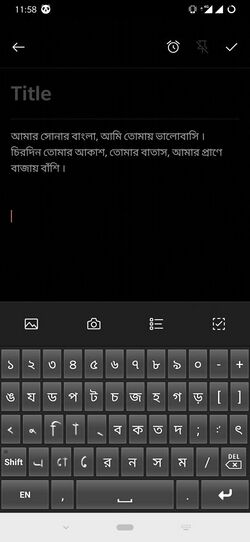 Bijoy keyboard on Android.jpg