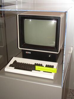 Computer Museum Sun-1.jpg