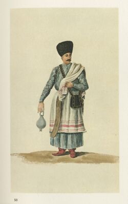 Itinerant Armenian barber - Peytier Eugène - 1828-1836.jpg