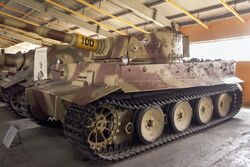 Pz.Kpfw VI in the Kubinka Museum.jpg