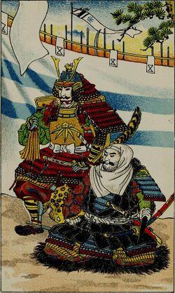 Saito Musashi-bo Benkei - tales of the wars of the Gempei, being the story of the lives and adventures of Iyo-no-Kami Minamoto Kuro Yoshitsune and Saito Musashi-bo Benkei the warrior monk (1910) (14780268451).jpg