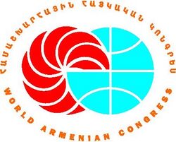 World Armenian Congress logo.jpg