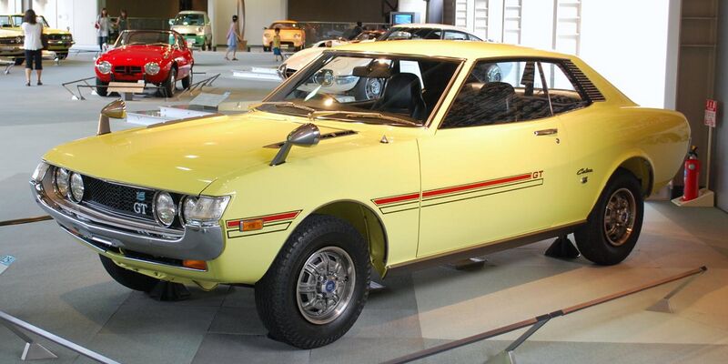 File:1970 Toyota Celica 01.jpg