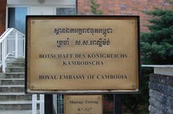 Be Cambodian Embassy 03.jpg