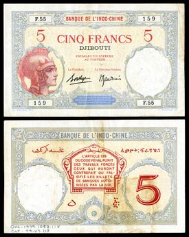 Banque de l'Indochine, 5 French Somaliland Francs (1943).