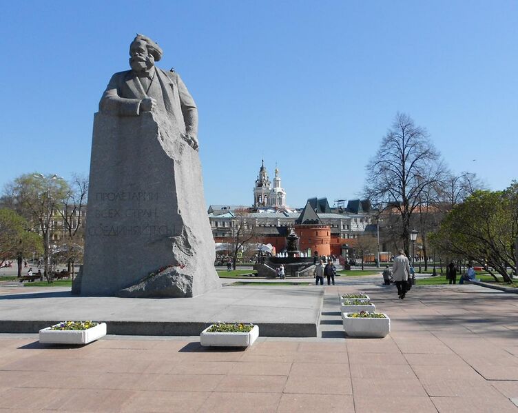 File:Karl Marx - Moscow - panoramio.jpg