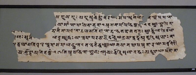 File:Manuscript fragment of the Buddhist Jatakamala, Sanskrit language in the Gilgit-Bamiyan-Typ II Protosarada script, Toyuk, probably 8th-9th century - Ethnological Museum, Berlin - DSC01754.JPG