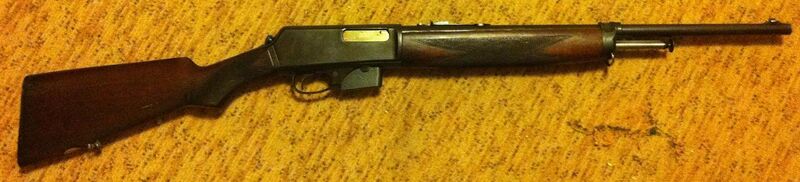 File:Winchester .401 SL Model 1910.jpg