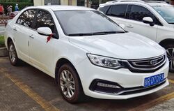 2019 Geely Yuanjing.jpg