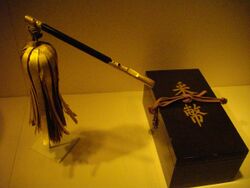 Antique samurai saihai (commanders baton).jpg