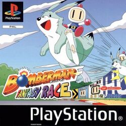 Bomberman Fantasy Race.jpg