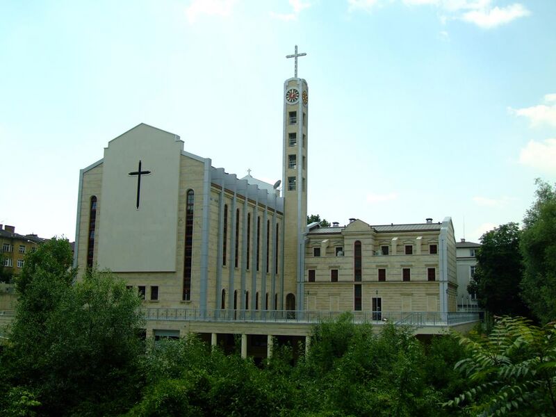File:Catholic cathedral Sofia.jpg