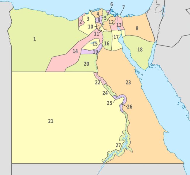 File:Egypt - Administrative Divisions - Nmbrs - colored.png