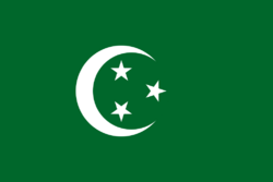 Flag of Egypt (1922–1953).svg