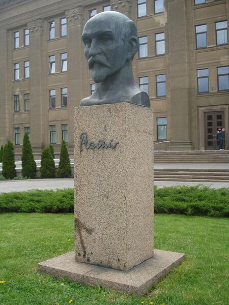 File:Janis Rainis bust in Daugavpils2.JPG
