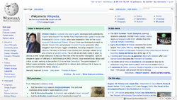 Widescreen wikipedia.png