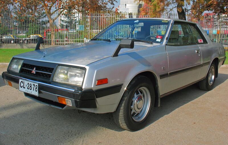 File:1982 Mitsubishi Sapporo 2000 GSL coupé.jpg