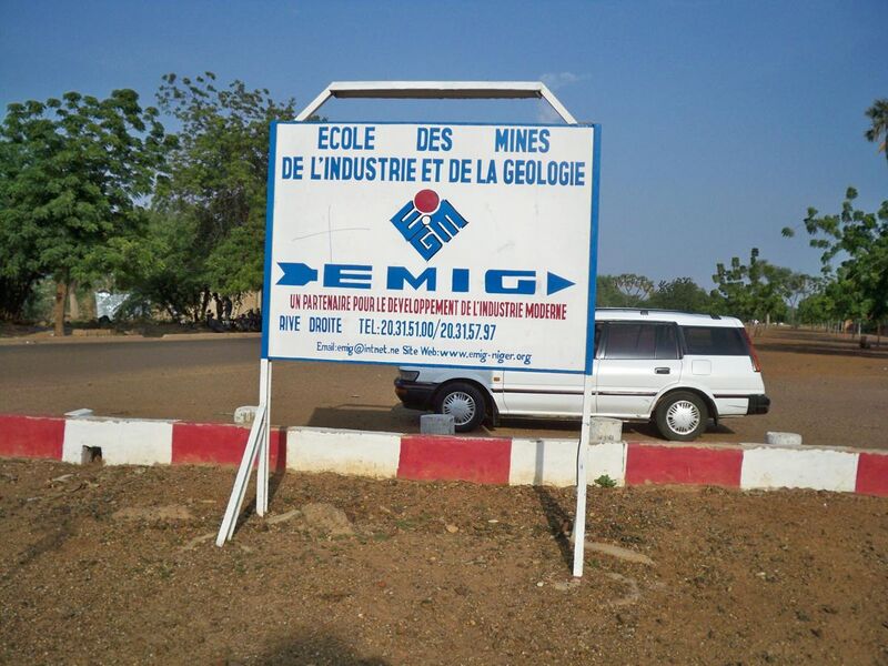 File:EMIG (Higher Institute of Mining, Industry and Geology in Niamey, Niger) Signboard.jpg