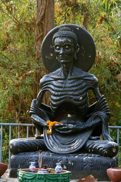 Emaciated Siddhartha Fasting Gautama Buddha.jpg