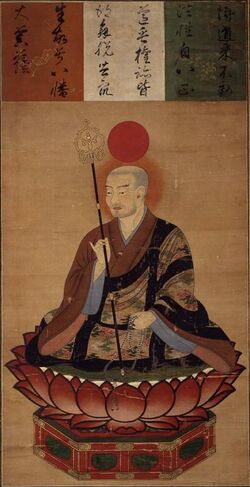 Sōgyō Hachiman.jpg