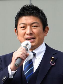 Sohei Kamiya 2023-2-19(1) (cropped).jpg