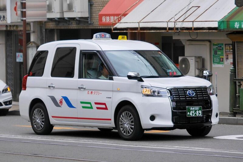 File:TOYOTA JPN TAXI City Cab Nagasaki color.jpg