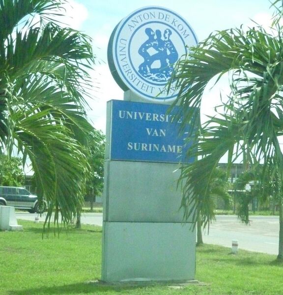 File:Universiteit van Suriname.JPG