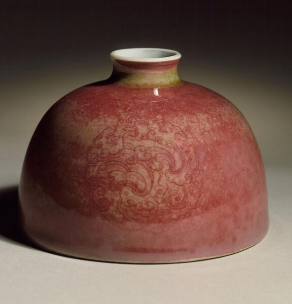 File:Water Pot (Shuicheng) with Dragon Medallions LACMA 58.51.1.jpg