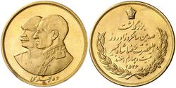 10 Pahlavi gold coin 2536.jpg