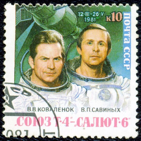 File:1981. Союз-Т4 - Салют-6. В.В. Коваленюк, В.П. Савиных (3).jpg