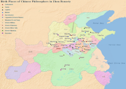Birth Places of Chinese Philosophers.png