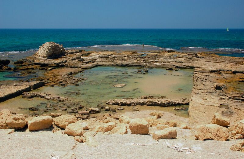 File:Caesarea Concrete Bath.jpg