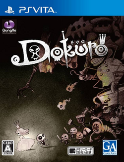 Dokuro video game.png