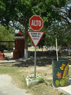 Entrance Hacienda San Nicolás Dzoyaxché, Yucatán.