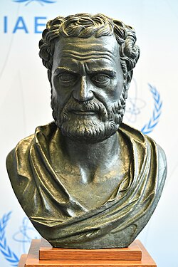 Greece donates Democritus Bust (01613420) (50691165646).jpg