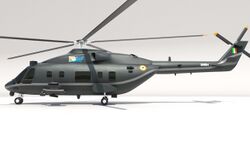 HAL Indian Multi Role Helicopter.jpg