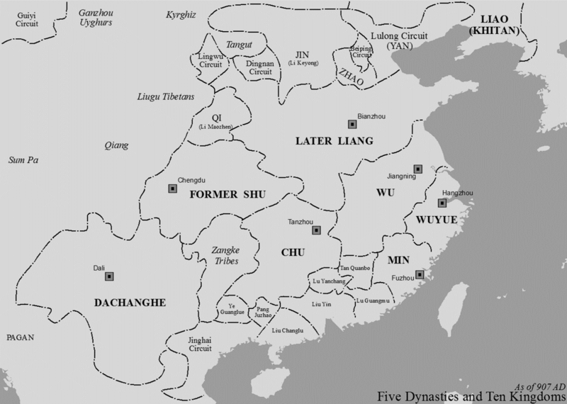 File:Later Liang.png