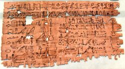 Part of the Book of Breathing, Hieratic papyrus, probably from Thebes, Egypt. Ptolemaic period, 323-30 BCE. Neues Museum, Berlin.jpg