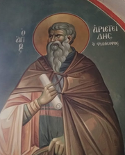 Saint-Aristides-mural-painting-in-a-Greek-Orthodox-church.png