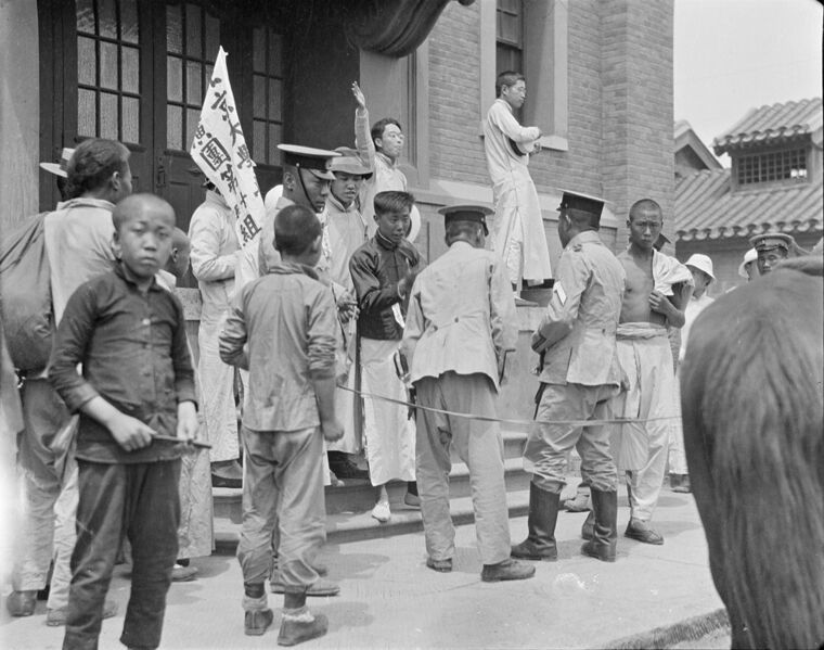 File:Student Demonstrations, June 4th and 5th, 1919 2.jpg
