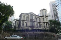 Bishop's House, Anglican Church, Hong Kong.JPG