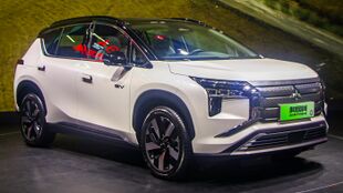 Misubishi Airtrek In Guangzhou Auto Show 2021 (cropped).jpg