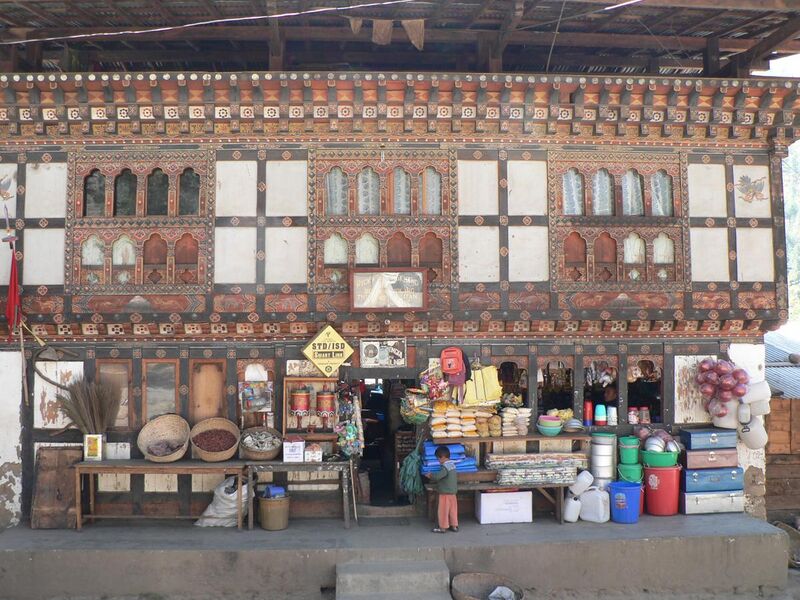 File:Roadside shops north of Thimphu.jpg
