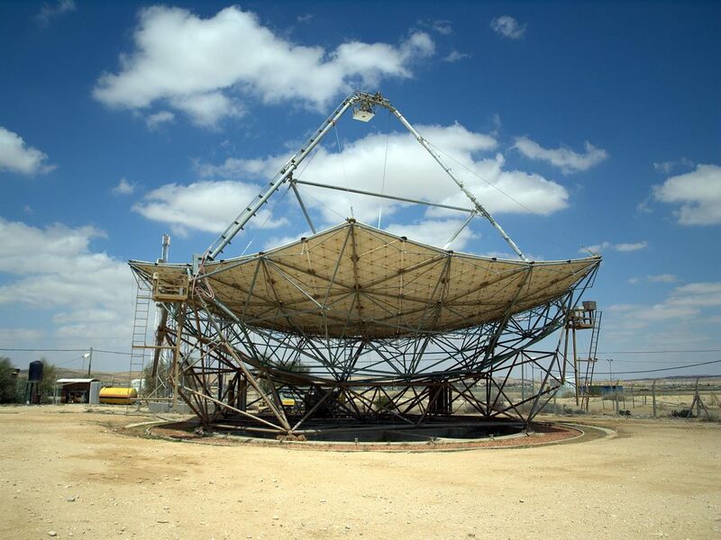 File:Solar dish at Ben-Gurion National Solar Energy Center in Israel.jpg