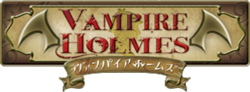 VampireHolmes logo.png