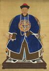 Crown Prince Yinreng.jpg