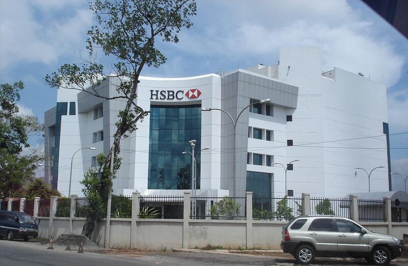 File:HSBC Group Service Center, Rajagiriya.jpg