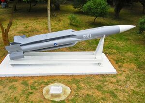 Hsiung Feng III Anti-Ship Missile Display in Chengkungling 20111009a.jpg